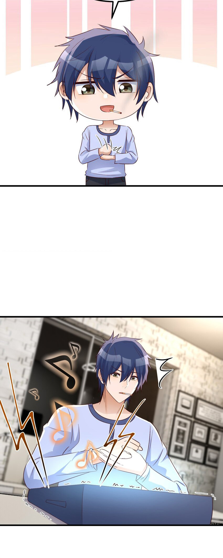 พี่สาวอยากเล่นคุณ ตอนที่ 239 หน้า 7