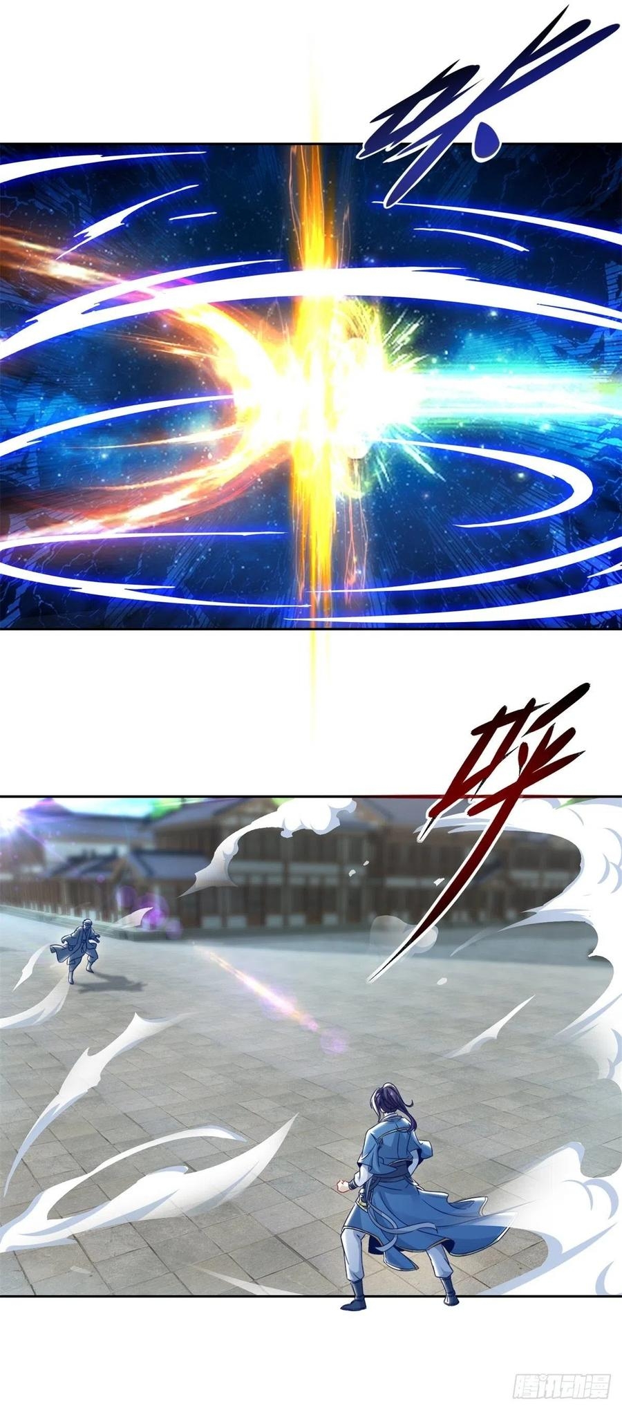 จักรพรรดิวิญญาณศักดิ์สิทธิ์ (ทันจีน) ตอนที่ 68 หน้า 5