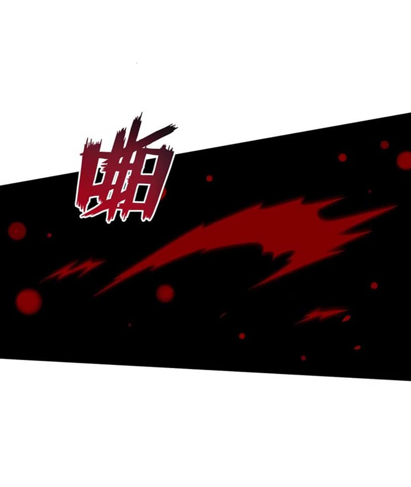 ข้ารับใช้ชั้นหนึ่ง ตอนที่ 129 หน้า 8