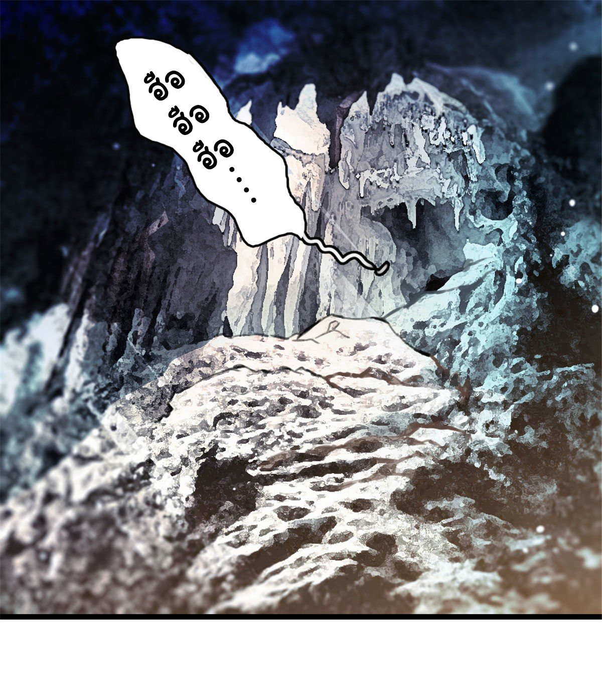 Romance In The Beast World ตอนที่ 32 หน้า 23