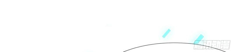 King of Hell ราชาแห่งยมโลก ตอนที่ 35 หน้า 9