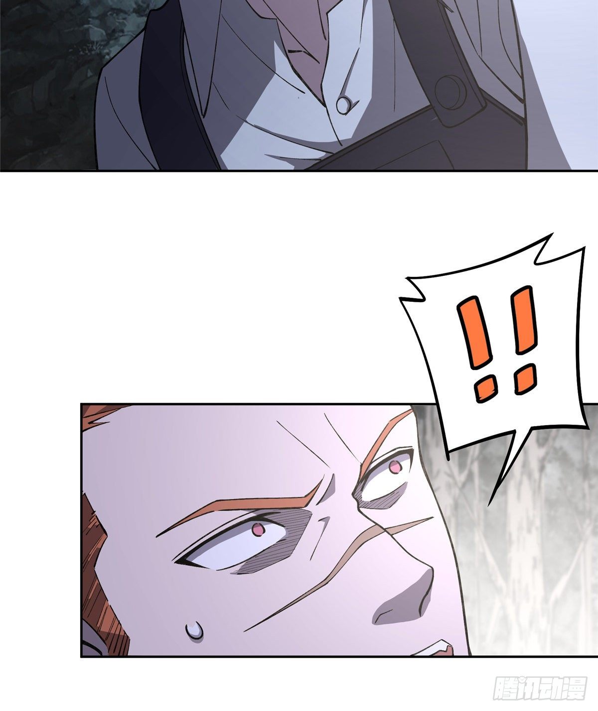 สุดยอดช่างกล ตอนที่ 15 หน้า 22