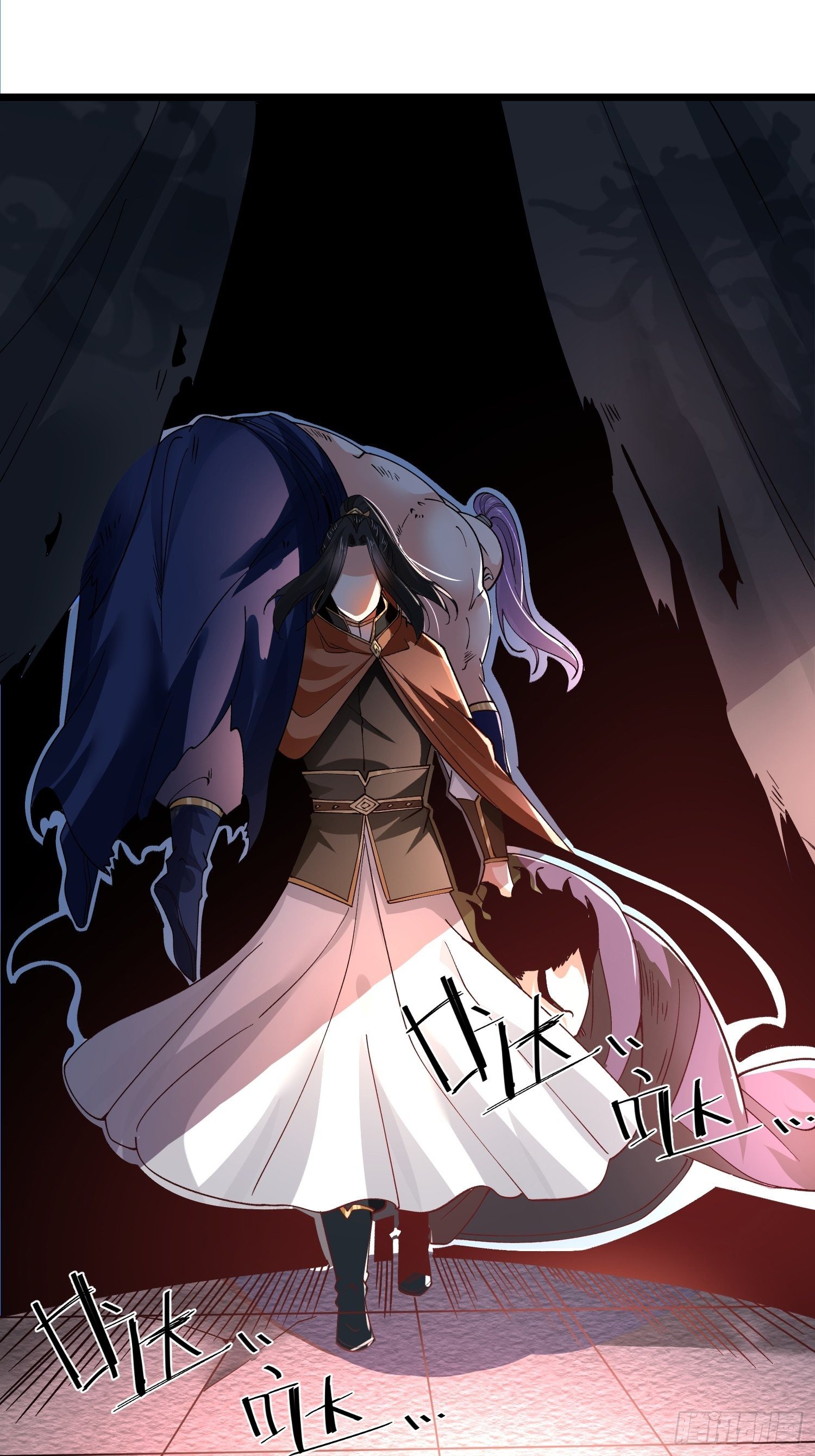 เทพกระบี่มรณะ (ชนจีน) ตอนที่ 53 หน้า 37