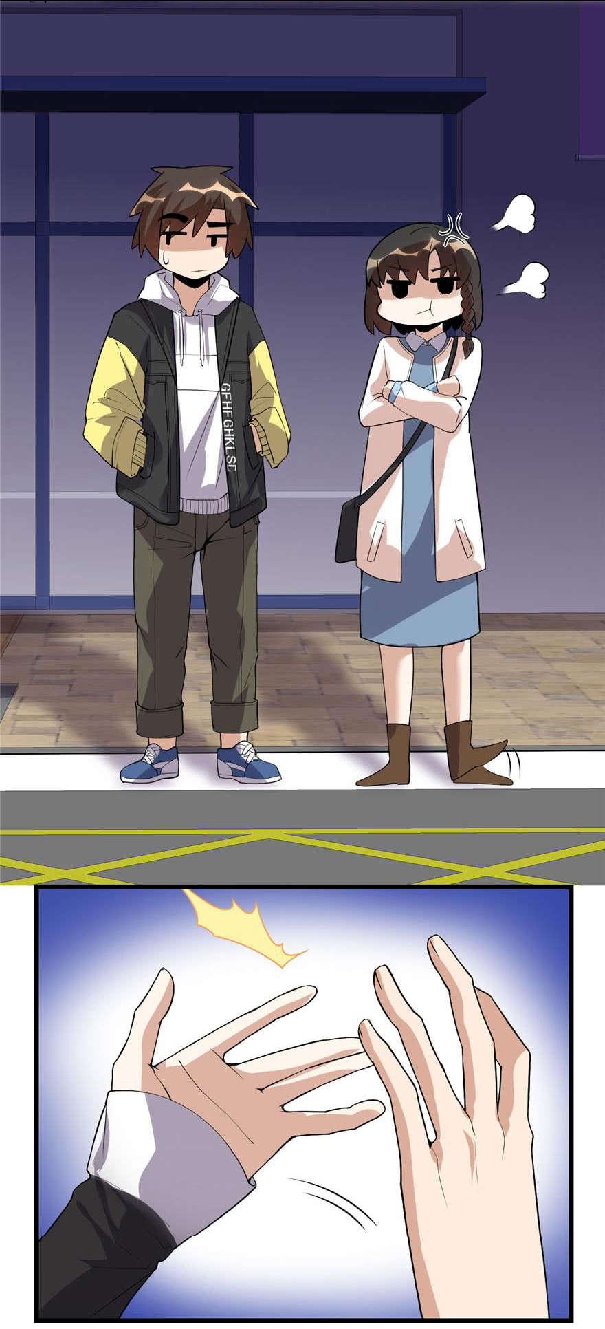 I might be a fake fairy ตอนที่ 36 หน้า 10