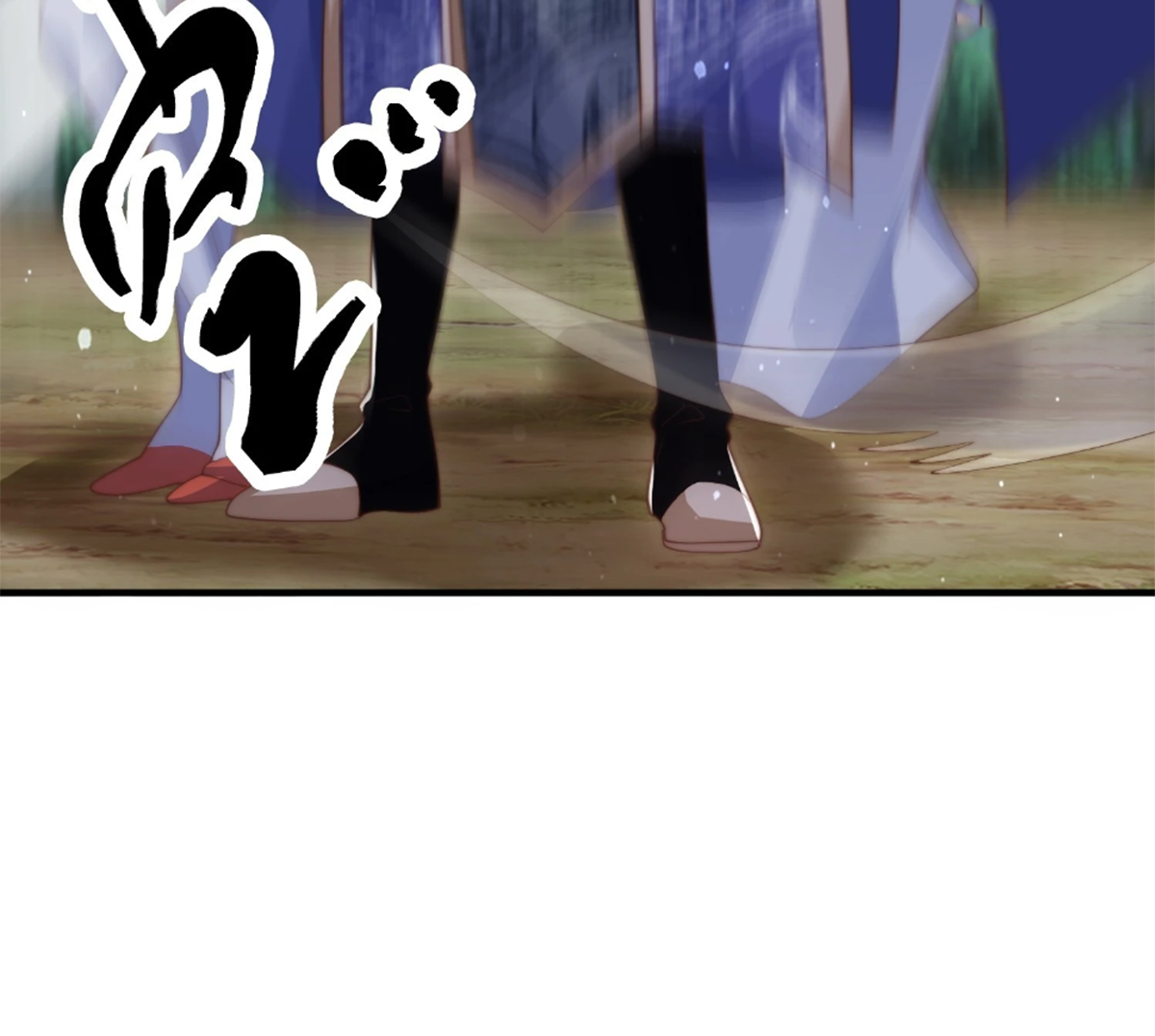 ซวยแล้วข้าโดนตามล่าจากศิษย์ในสำนัก ตอนที่ 32 หน้า 28