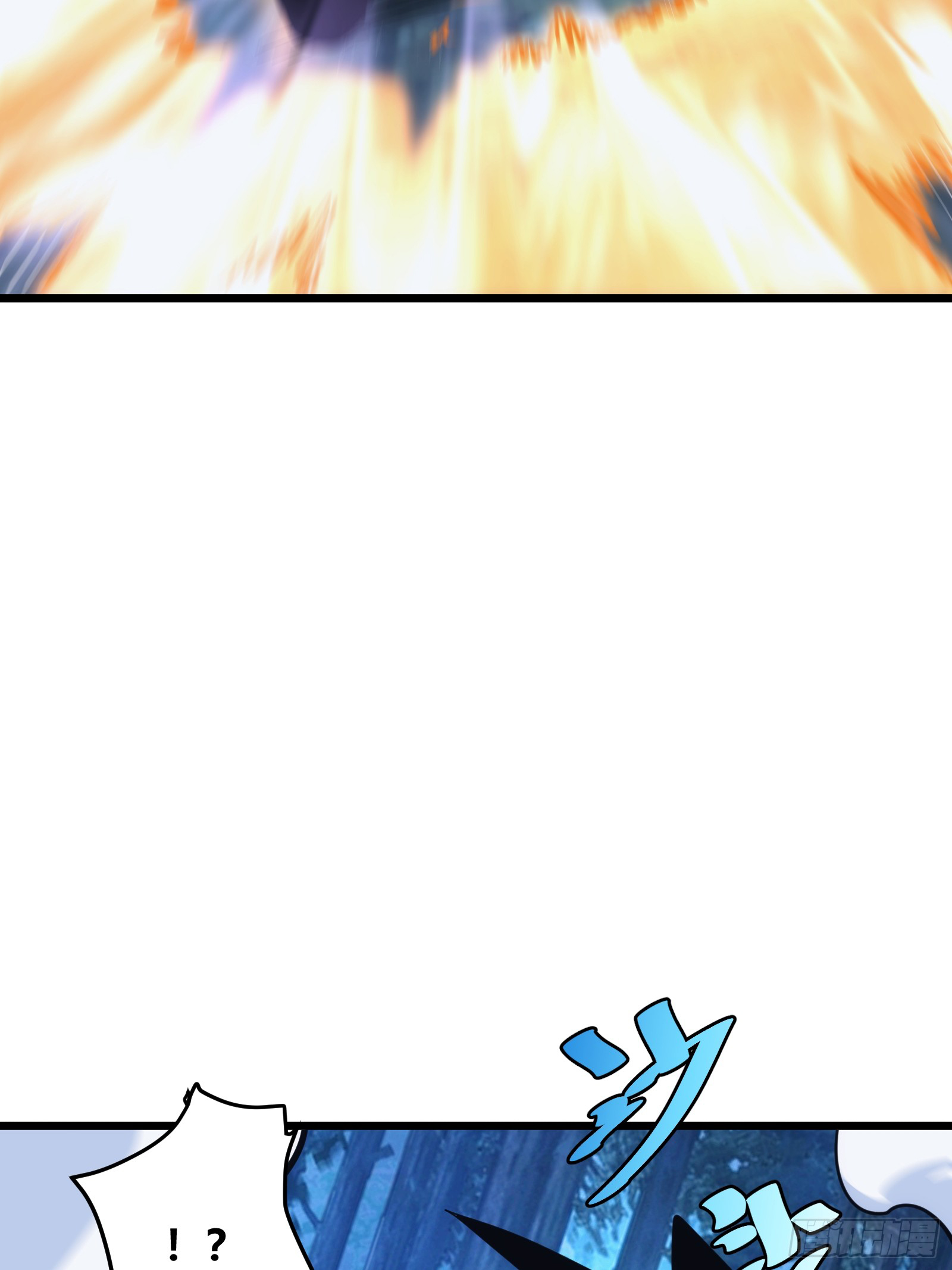 บังคับใจตัวเองก็ไร้เทียมทานได้ ตอนที่ 40 หน้า 29