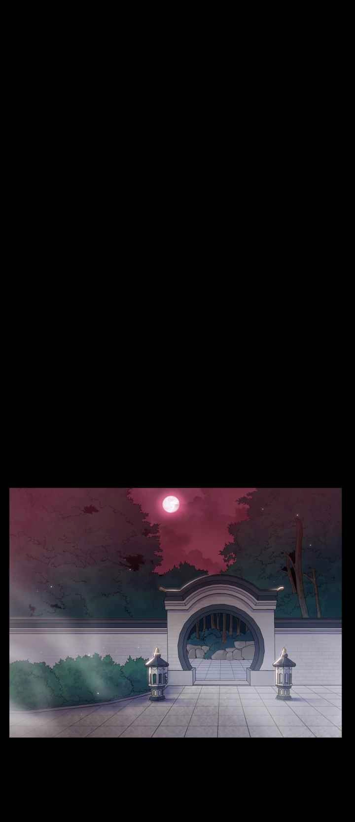 The God Of War ตอนที่ 43 หน้า 3