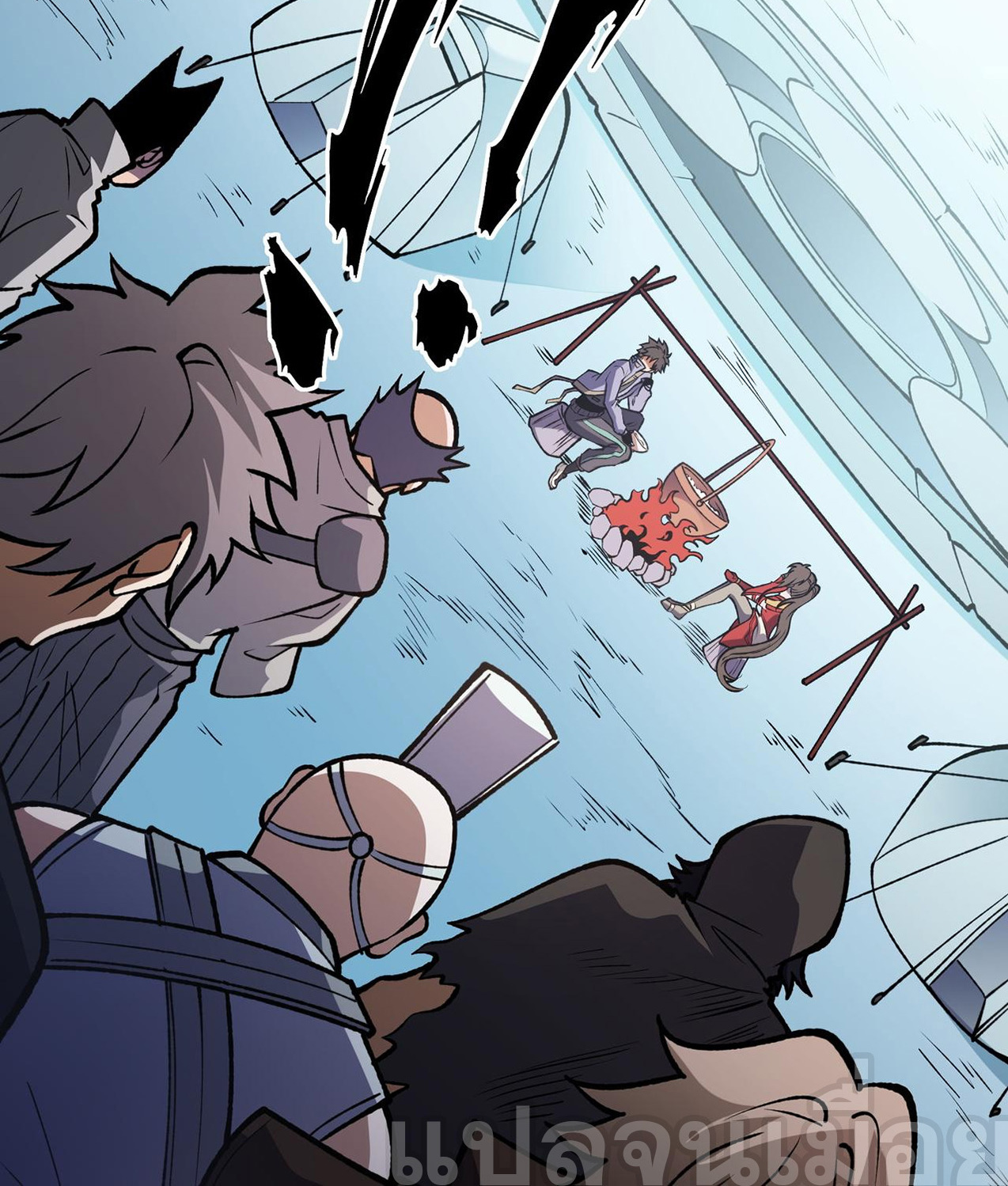 ฉันคือผู้เล่นไร้อาชีพที่สังหารเหล่าเทพ ตอนที่ 71 หน้า 16