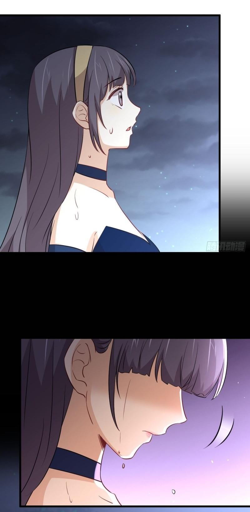 Immortal Swordsman in The Reverse World ข้าเซียนกระบี่ไม่เกาะสตรี ตอนที่ 245 หน้า 17