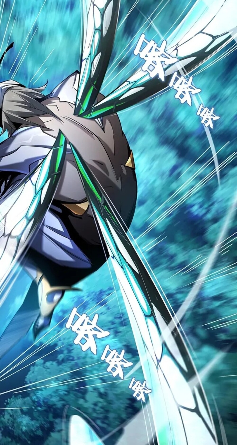 จ้าวแห่งพงไพรผู้หวนคืน ตอนที่ 9 หน้า 36