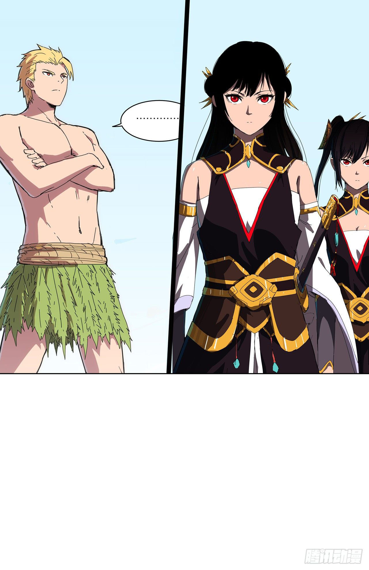 Cultivator vs Superhero (ทันจีน) ตอนที่ 58 หน้า 28