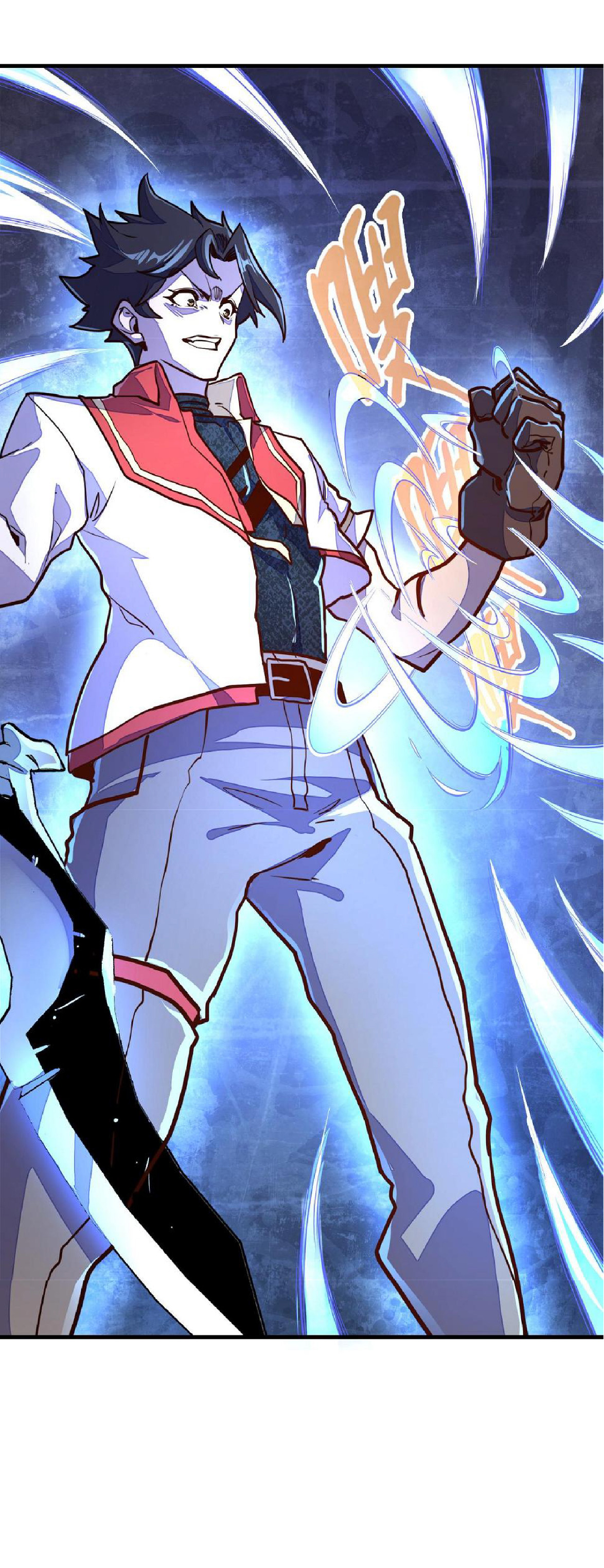 ปรมจารย์ควบคุมองค์ประกอบธาตุ ตอนที่ 14 หน้า 44