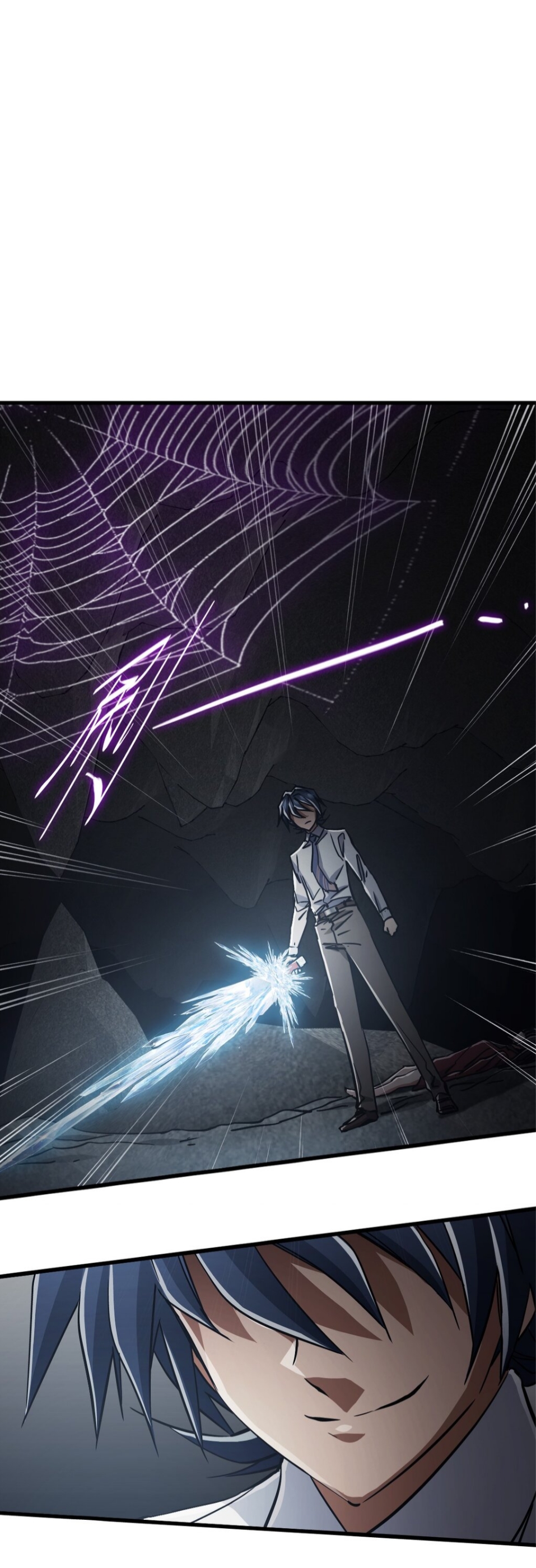 หัตถ์ของพระเจ้า ตอนที่ 3 หน้า 5