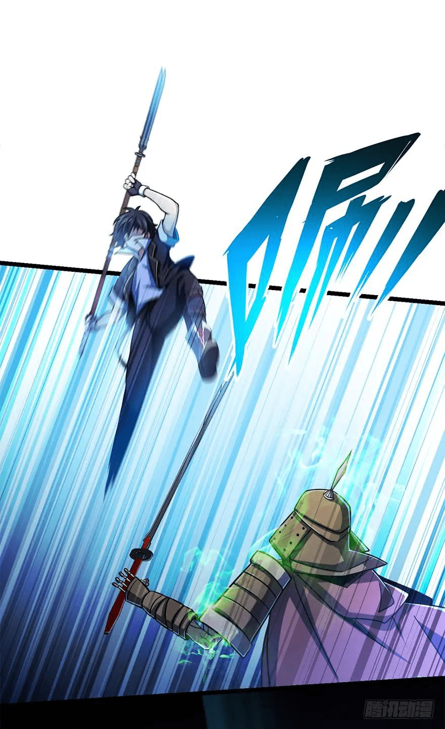 The new life of the Kuan King-ชีวิตใหม่ของราชาจอมกวน ตอนที่ 38 หน้า 32