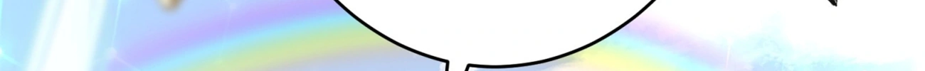 [ชน] ใครปล่อยให้เขามาบำเพ็ญเซียน! - Who Let Him to Cultivate Immortality! ตอนที่ 2 หน้า 9