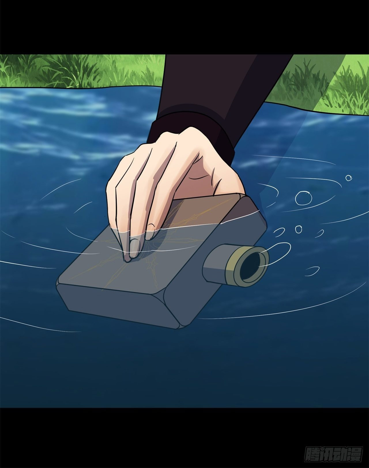 มหาปราชญ์ผู้ยิ่งใหญ่ ตอนที่ 84 หน้า 29