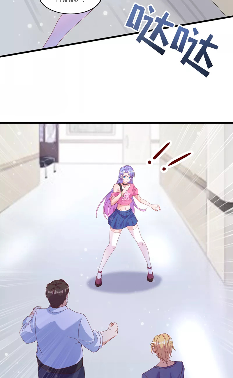 (จบ) Cultivate Immortality in The World of Superpowers (ปรมาจารย์ผู้ฝึกตนในโลกฮีโร่) ตอนที่ 6 หน้า 22