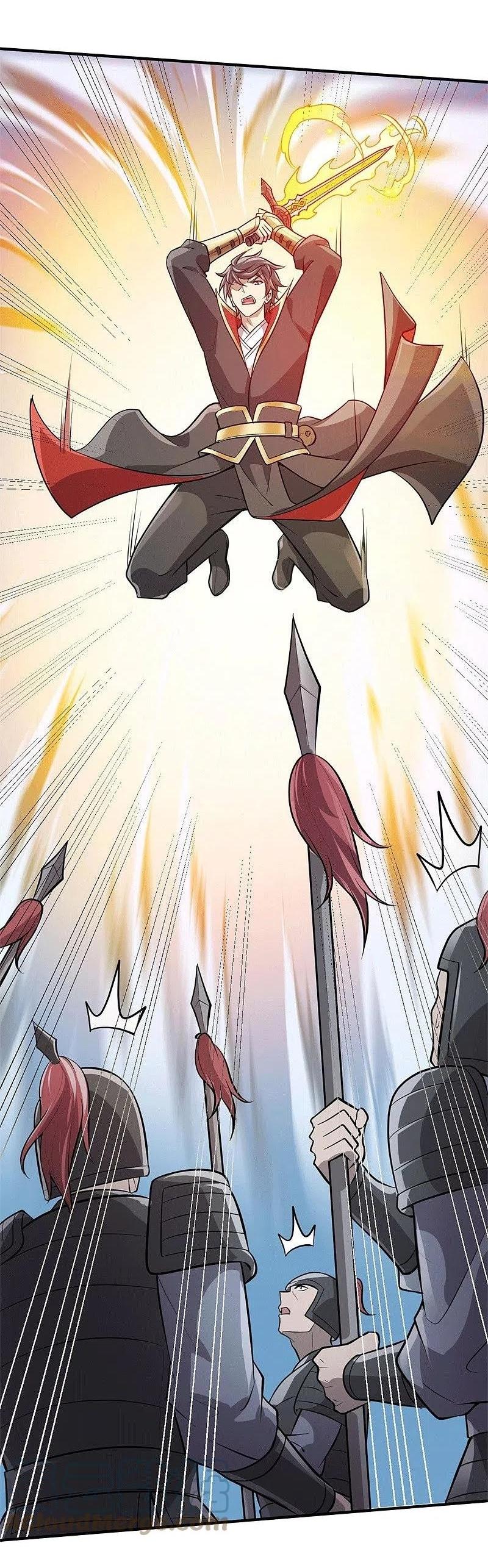 One Sword Reigns Supreme ตอนที่ 171 หน้า 10