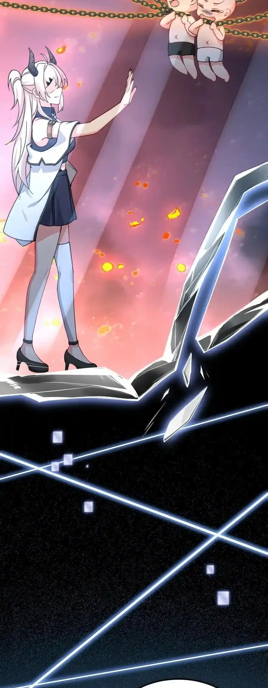 Immortal Me And Eldritch Wife ตอนที่ 72 หน้า 14