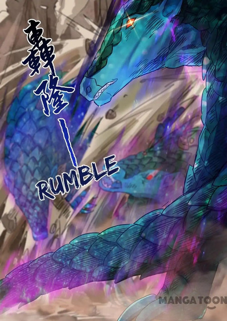 ดาบวิญญาณราชัน spirit sword sovereign ตอนที่ 127 หน้า 3