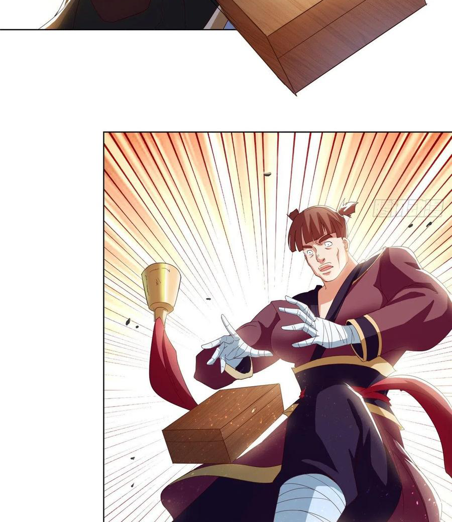 (ชนจีน) Dragon Master (จูหมิง นักรบเซียนมังกร) ตอนที่ 73 หน้า 34