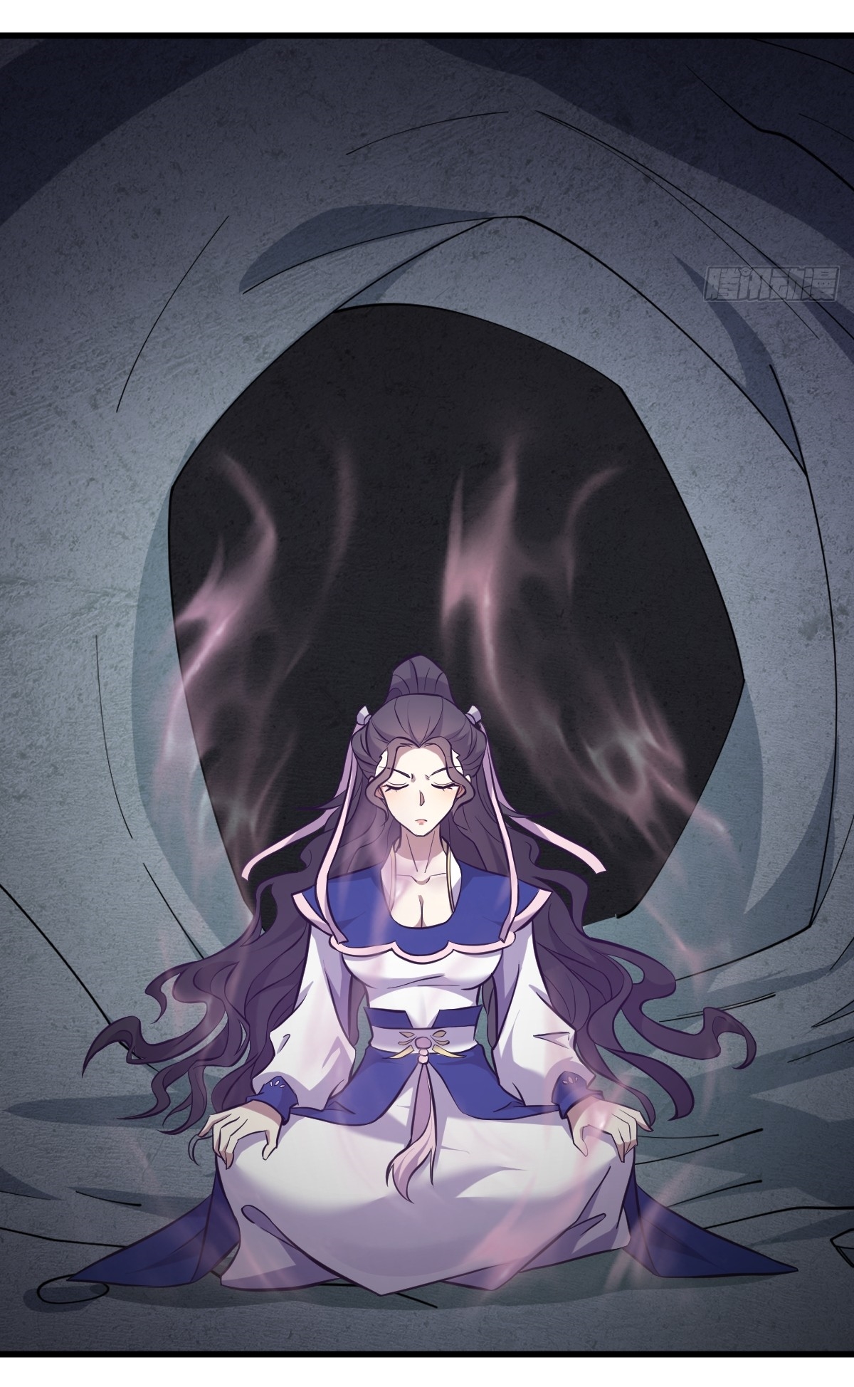 เก็บตัวร้อยปี จากนี้พี่ขอเทพ! INVINCIBLE AFTER A HUNDRED YEARS OF SECLUSION ตอนที่ 136 หน้า 15