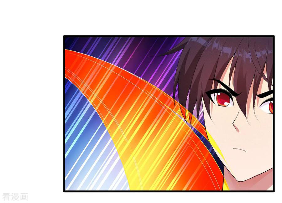 ทหารแพทย์สุดแกร่งผันตัวมาเป็นบอดี้การ์ด ตอนที่ 56 หน้า 7