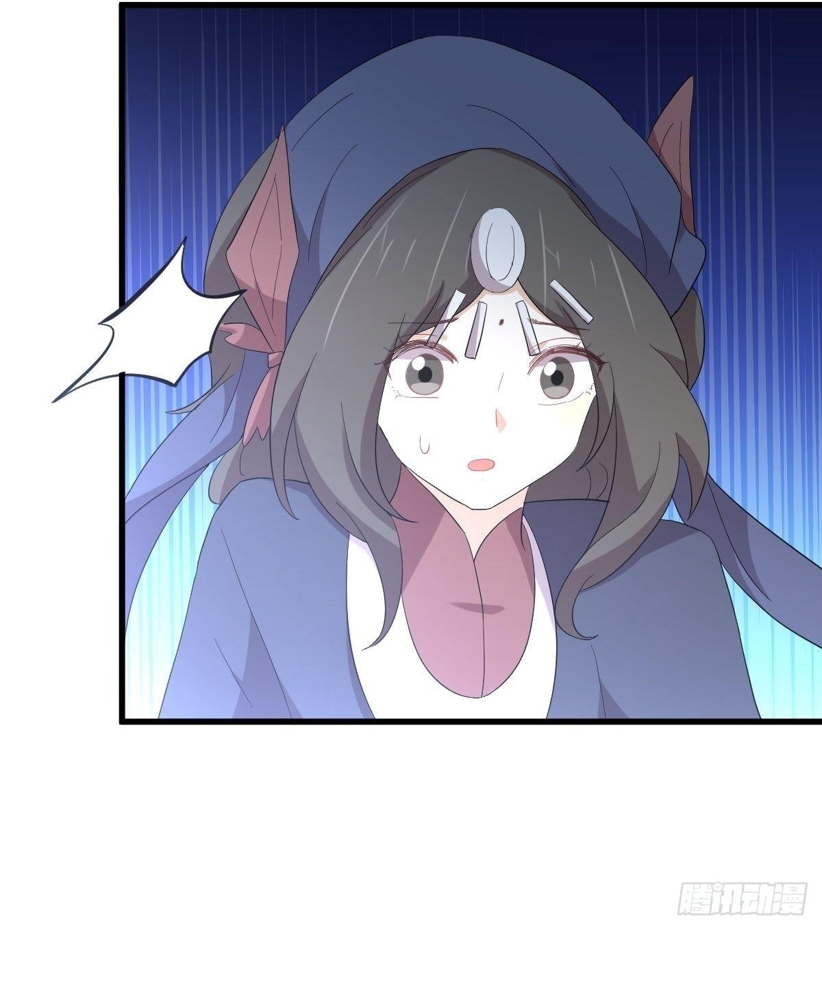 Immortal Swordsman in The Reverse World ข้าเซียนกระบี่ไม่เกาะสตรี ตอนที่ 342 หน้า 24
