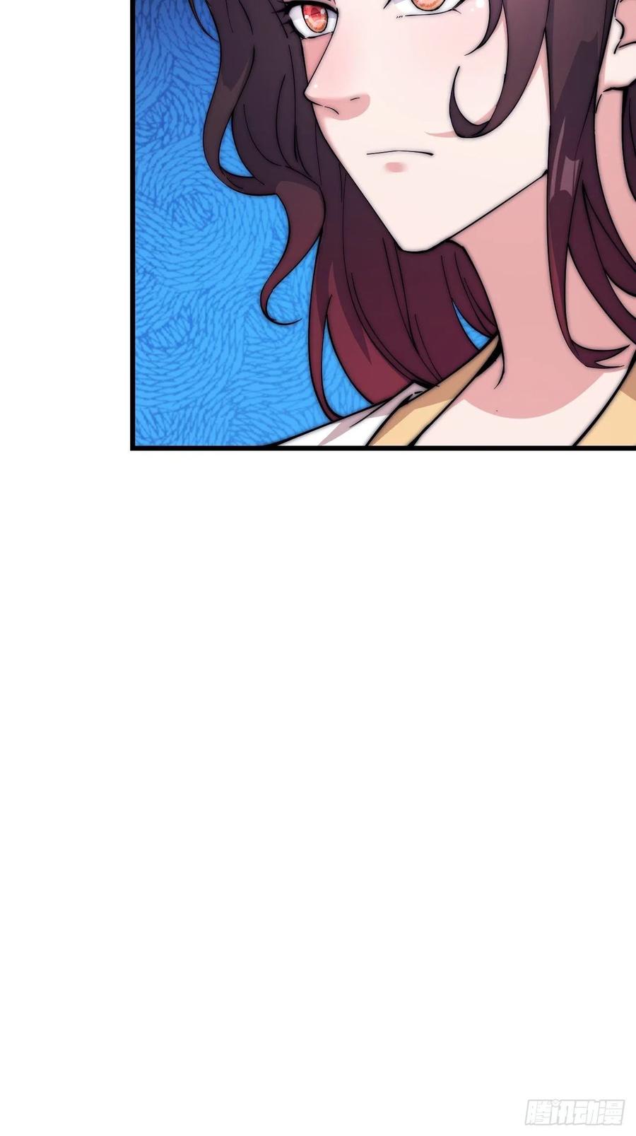 Starting a Mountain ตอนที่ 108 หน้า 34