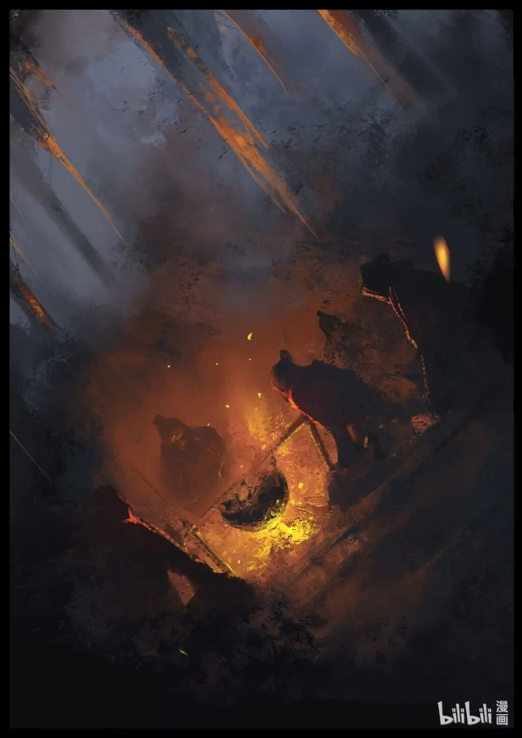 บันทึกปราบปีศาจ ตอนที่ 1 หน้า 4