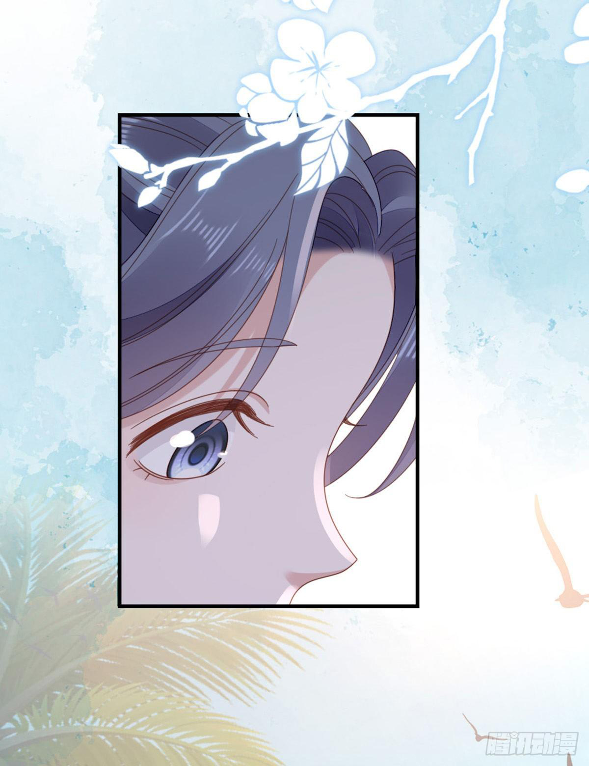 ระบบเปลี่ยนชะตายัยตัวร้าย ตอนที่ 64 หน้า 25