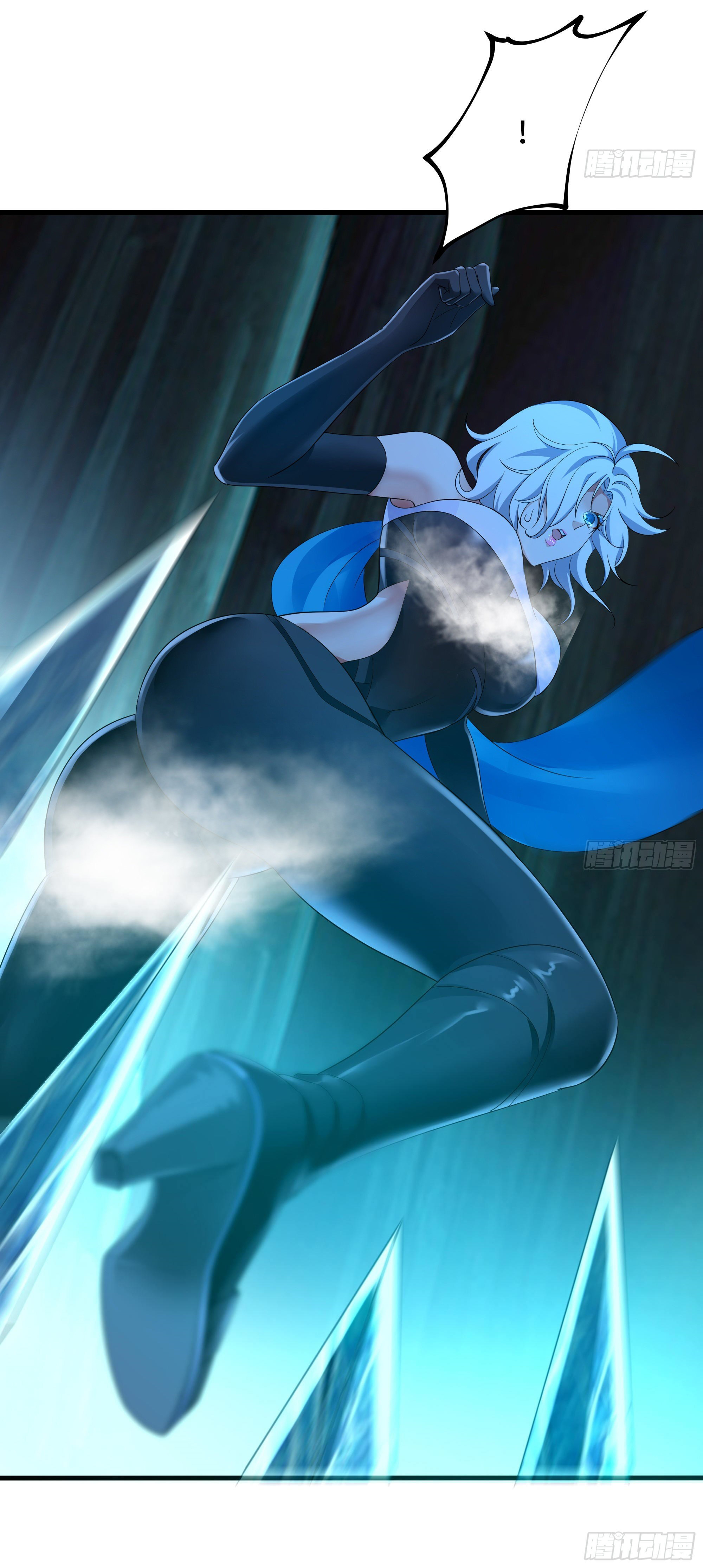 King of Hell ราชาแห่งยมโลก ตอนที่ 17 หน้า 25