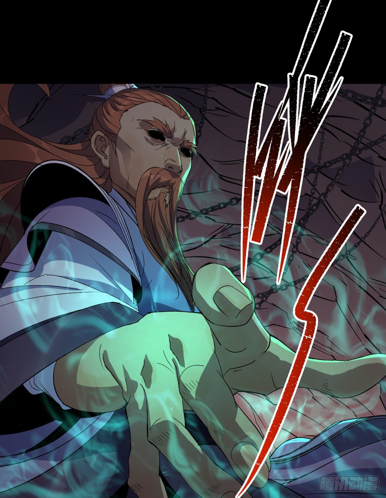 มหาปราชญ์ผู้ยิ่งใหญ่ ตอนที่ 33 หน้า 10