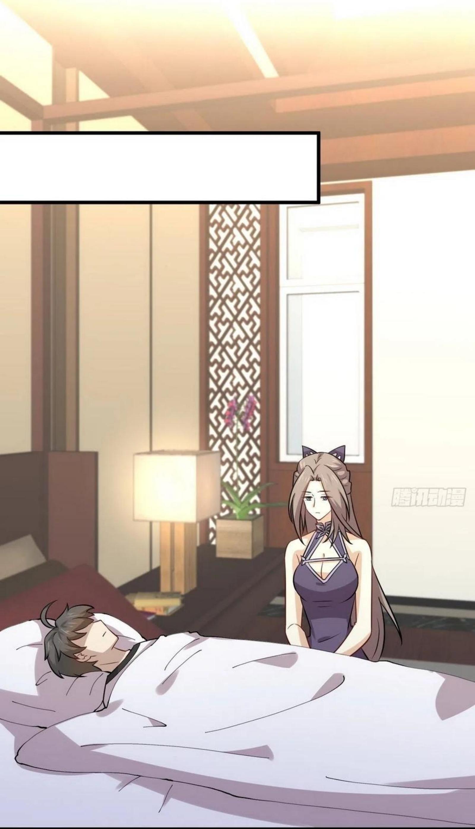 Immortal Swordsman in The Reverse World ข้าเซียนกระบี่ไม่เกาะสตรี ตอนที่ 152 หน้า 33