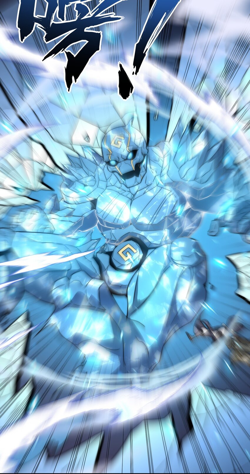 (ชนจีน) อาจารย์จอมวายร้ายกับลูกศิษย์ผู้อยู่ยงคงกระพัน ตอนที่ 86 หน้า 42