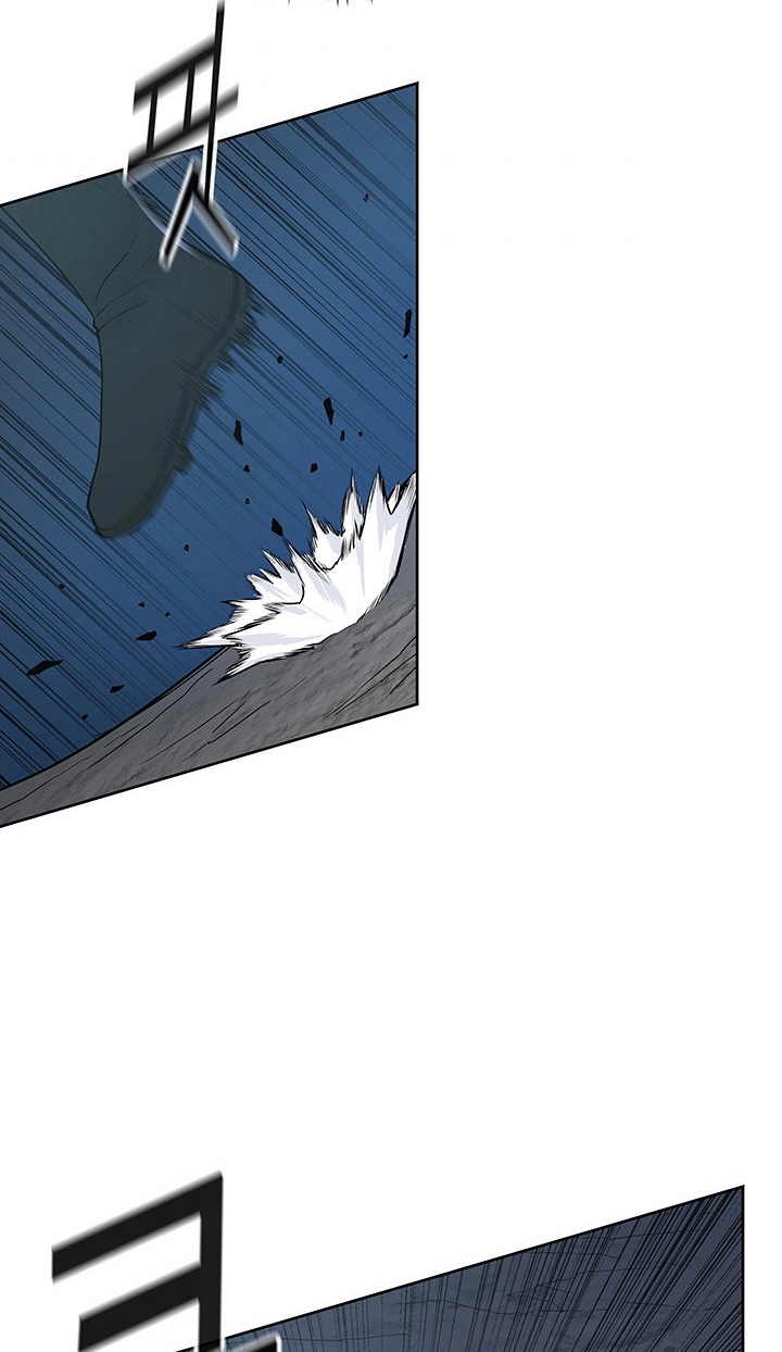 The God Of War ตอนที่ 16 หน้า 29