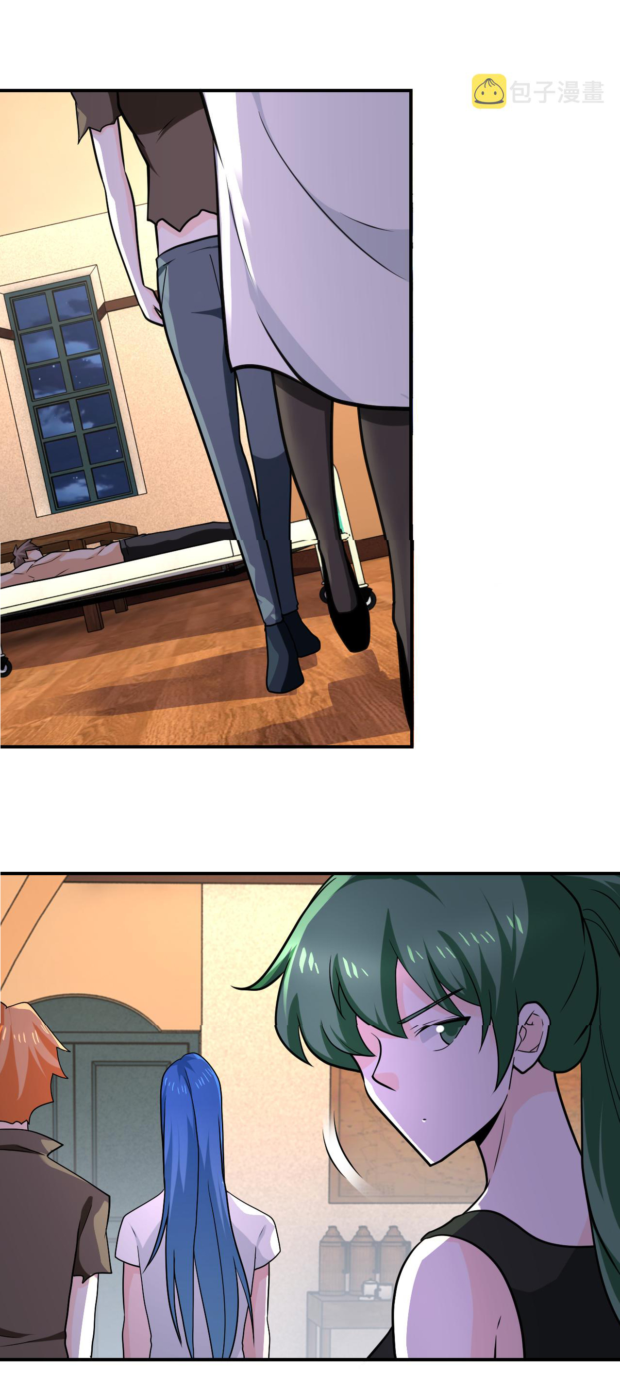 Apocalyptic Super System ตอนที่ 307 หน้า 24