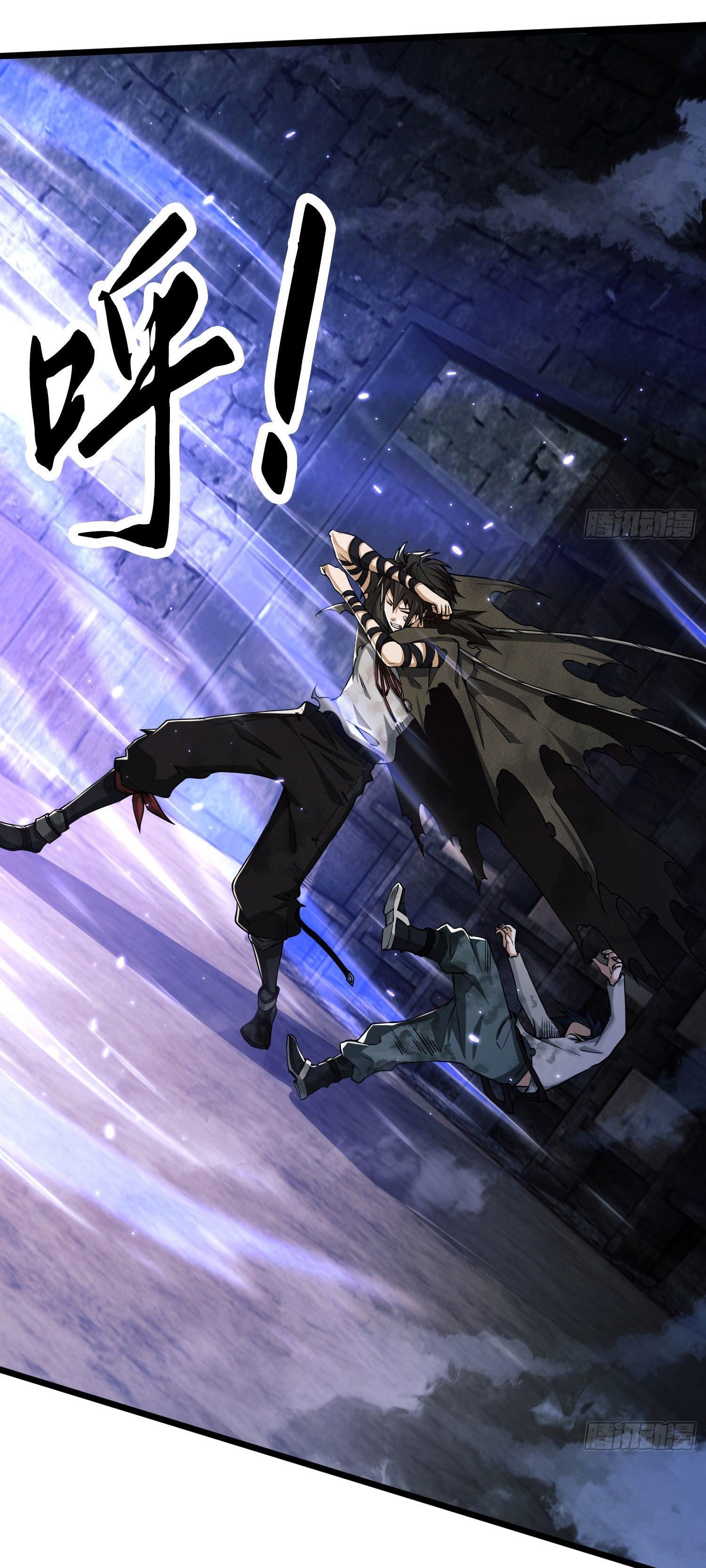 THE FIRST ORDER ตอนที่ 14 หน้า 30