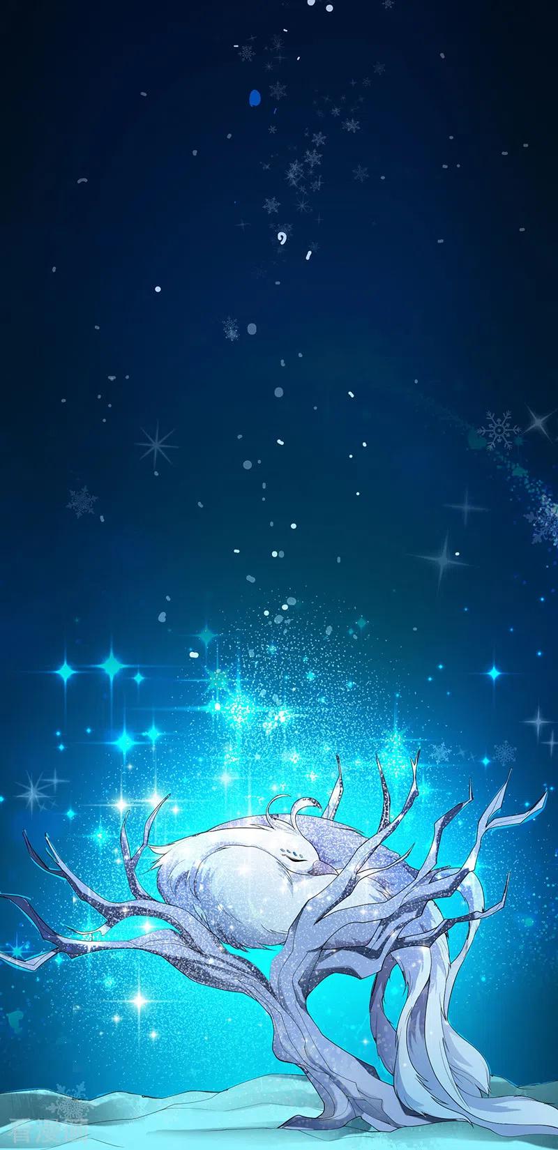 One Sword Reigns Supreme ตอนที่ 35 หน้า 7