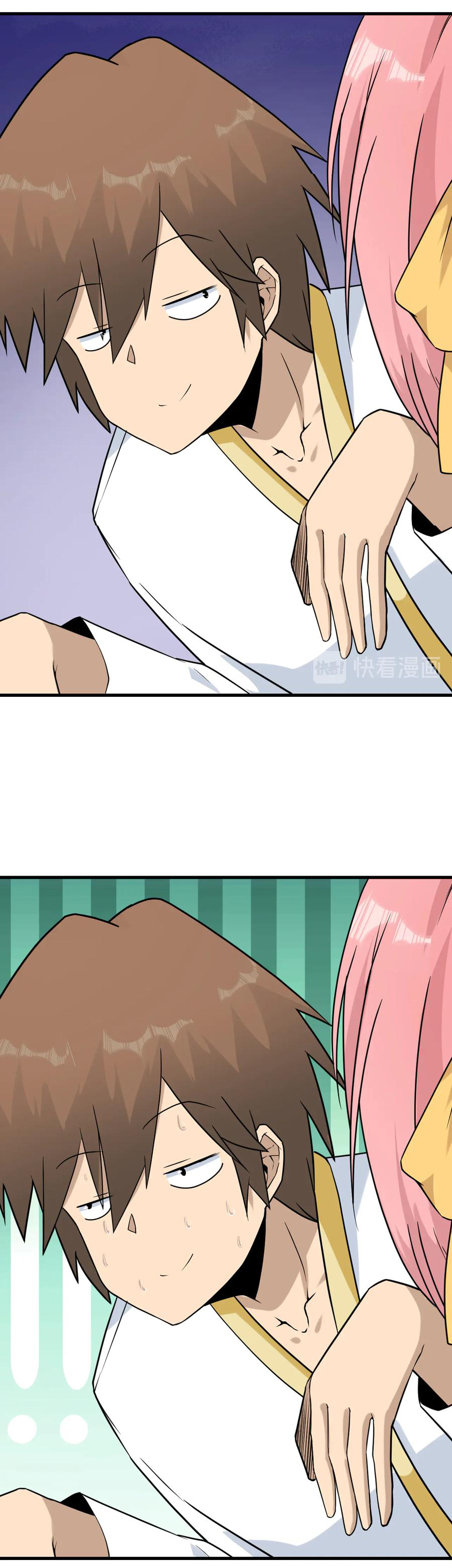 Sanjie Taobao Store ระบบร้านค้าเทพเจ้า ตอนที่ 212 หน้า 11