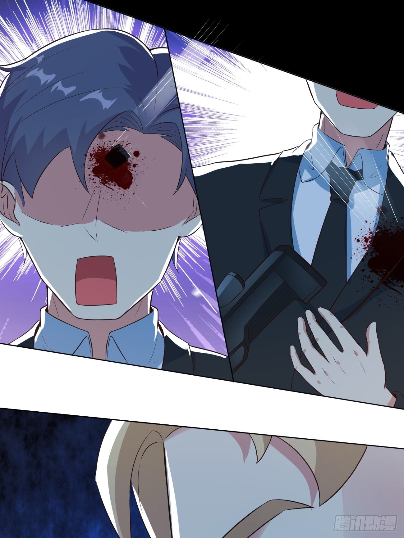 ฉันสุ่มตัวตนใหม่ทุกสัปดาห์ ตอนที่ 26 หน้า 66