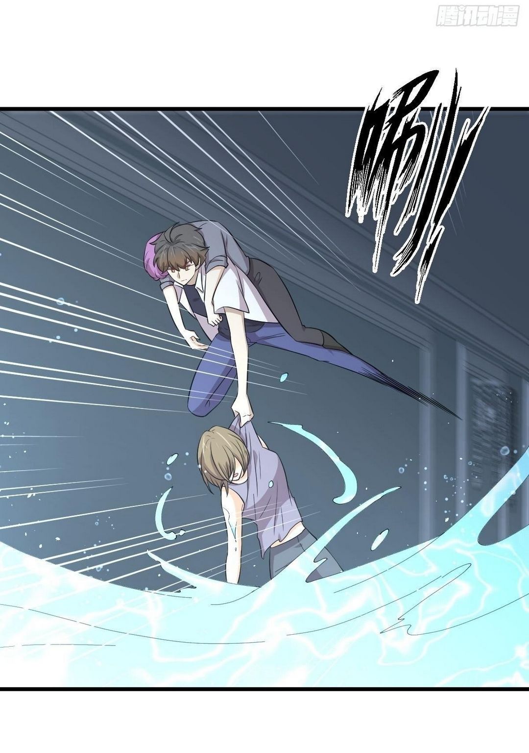 Immortal Swordsman in The Reverse World ข้าเซียนกระบี่ไม่เกาะสตรี ตอนที่ 365 หน้า 13