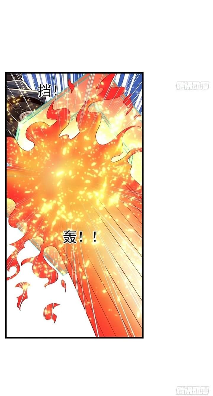 The best game master of the city – สุดยอดเซียนเกมแห่งคนร ตอนที่ 25 หน้า 8