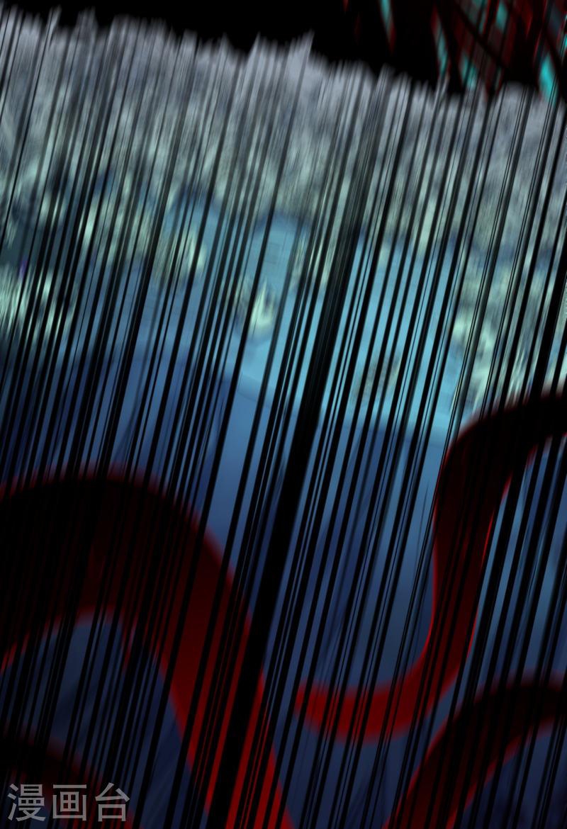 ผู้ขัดเกลาร่างกายที่แข็งแกร่งที่สุดในประวัติศาสตร์ ตอนที่ 153 หน้า 18