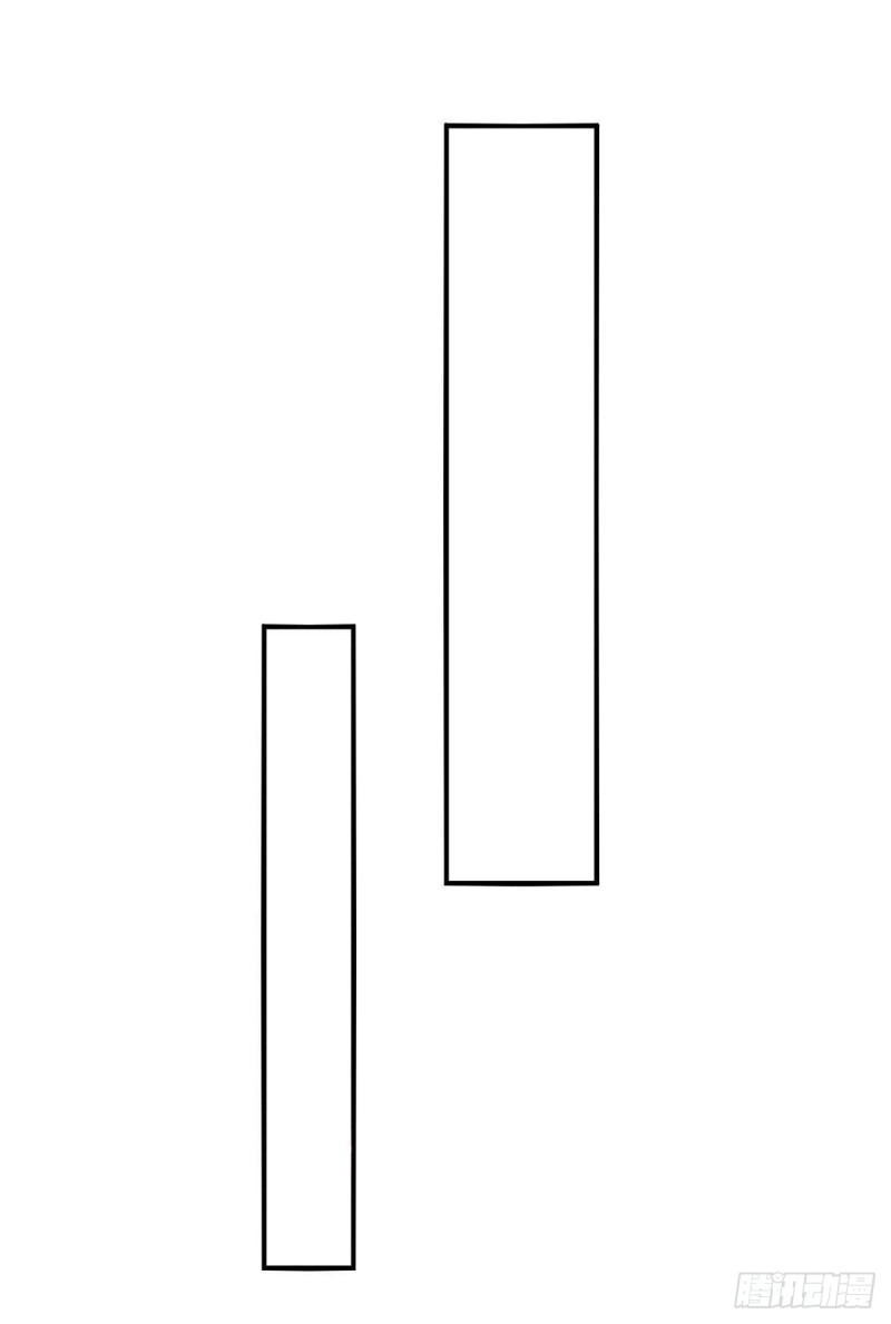การกลับมาของจักพรรดิ์ ตอนที่ 224 หน้า 25