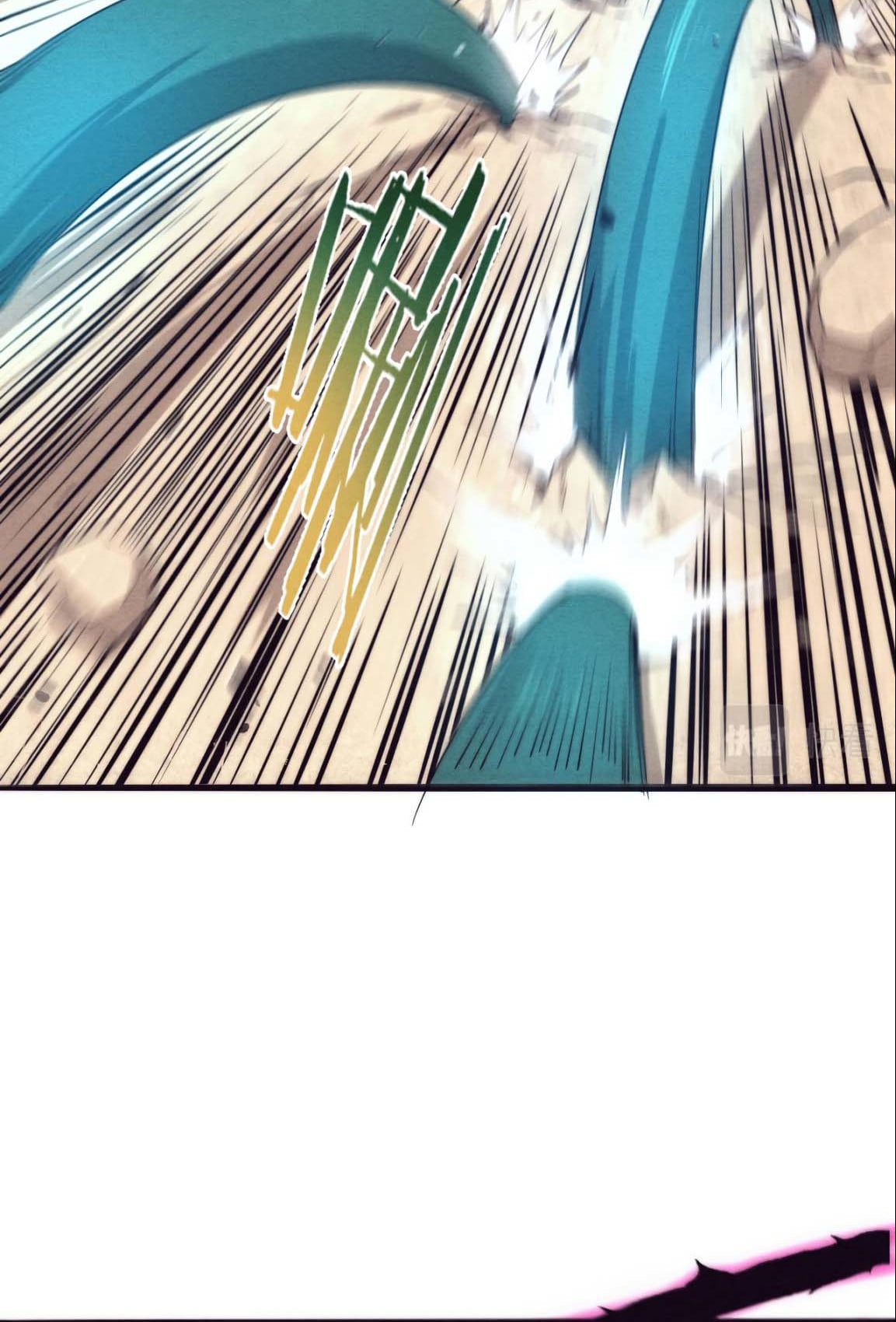 The Frenzy Of Evolution ตอนที่ 10 หน้า 31