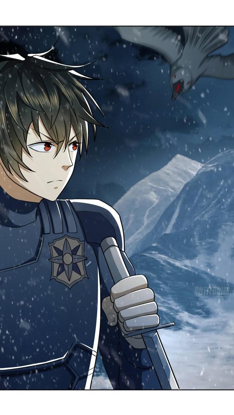 THE FIRST ORDER ตอนที่ 120 หน้า 20