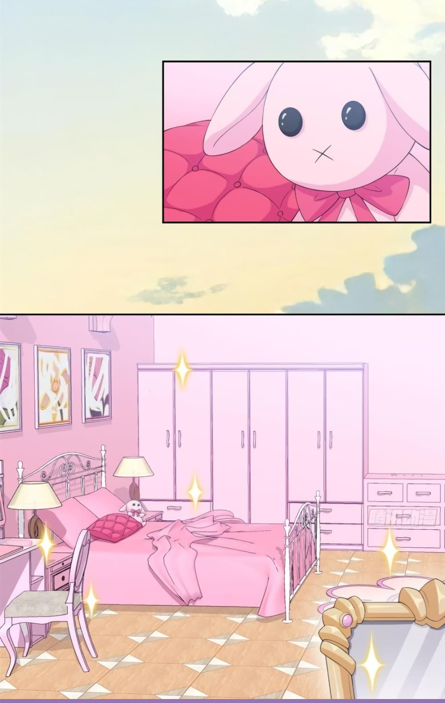 ชายผู้แข็งแกร่งที่มาจากโรงพยาบาลจิตเวช ตอนที่ 7 หน้า 20