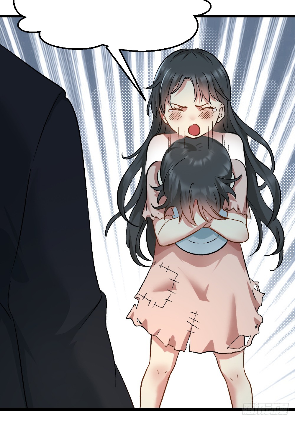 Peerless Genius System(ระบบอัจฉริยะไม่มีใครเหมือน) ตอนที่ 4 หน้า 24