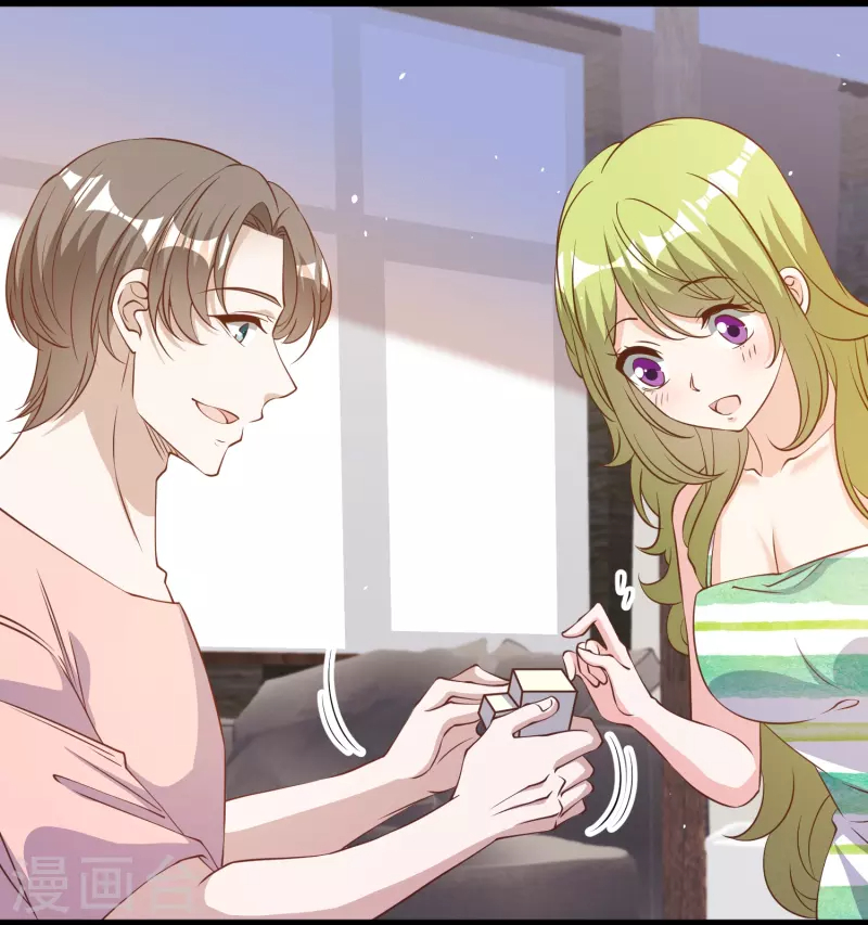 God Fisherman ตอนที่ 258 หน้า 10